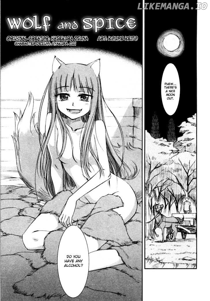 Ookami To Koushinryou chapter 2 - page 2