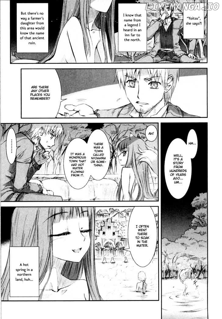 Ookami To Koushinryou chapter 2 - page 8