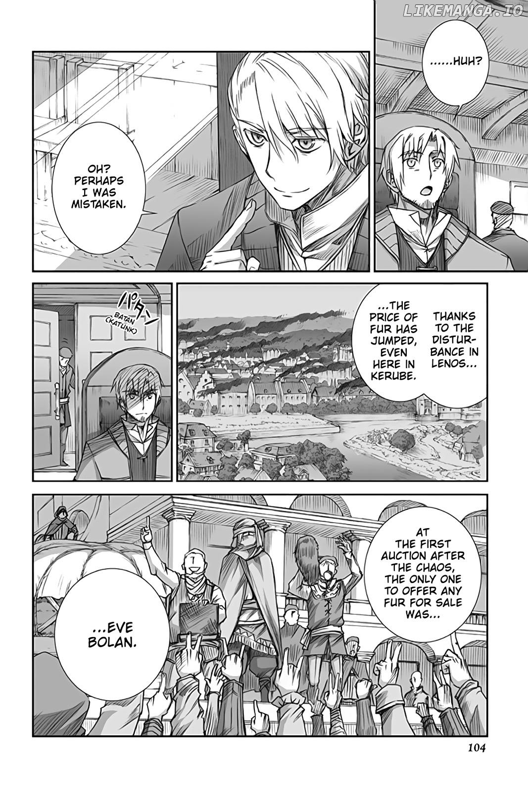 Ookami To Koushinryou chapter 52 - page 3