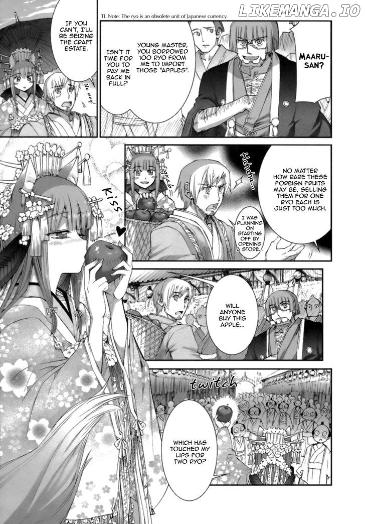 Ookami To Koushinryou chapter 18.5 - page 3