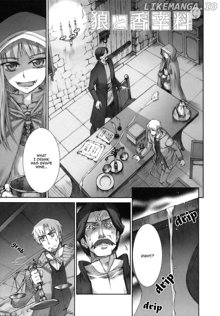 Ookami To Koushinryou chapter 19 - page 8