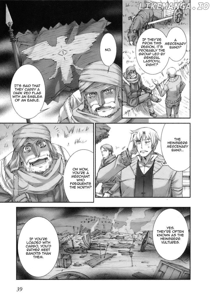 Ookami To Koushinryou chapter 20 - page 9