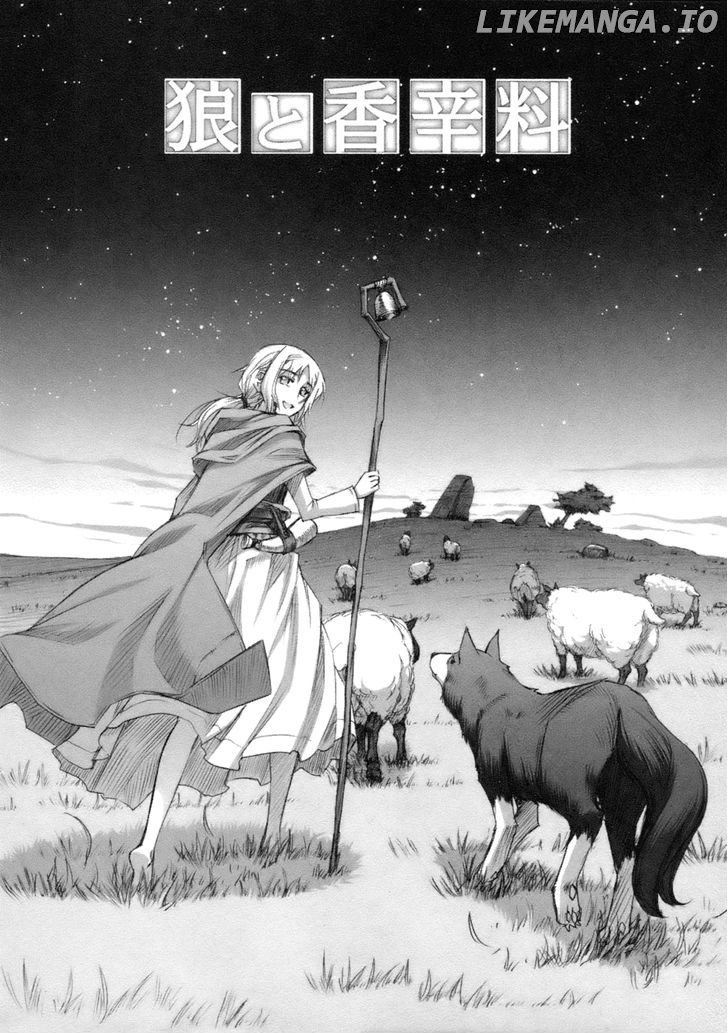 Ookami To Koushinryou chapter 21 - page 4