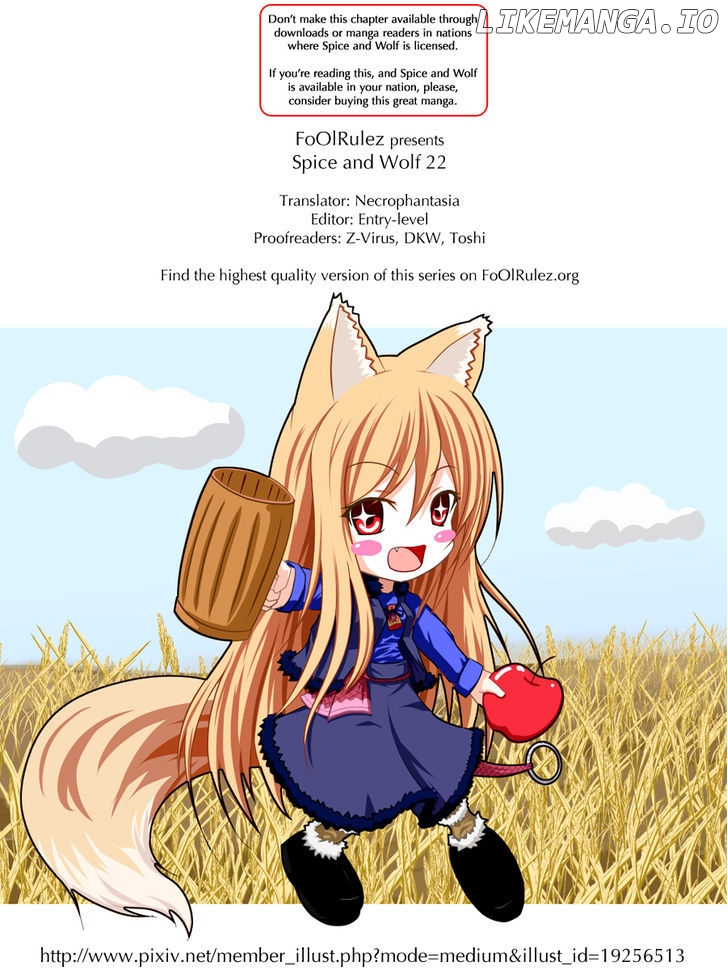 Ookami To Koushinryou chapter 22 - page 33