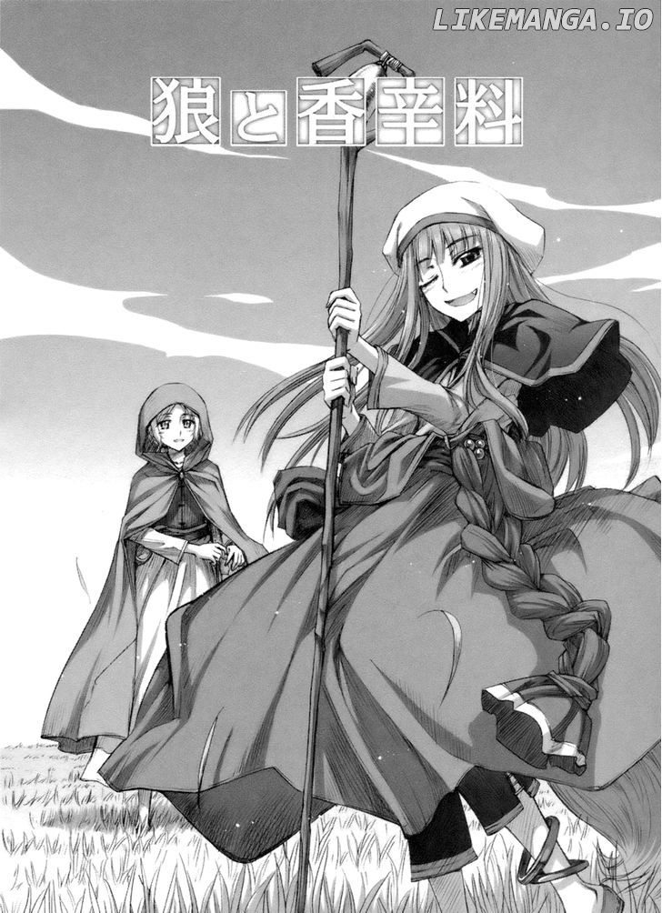 Ookami To Koushinryou chapter 22 - page 4