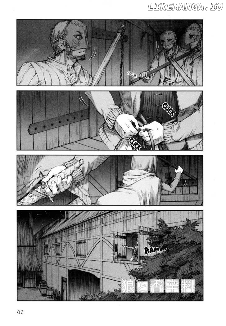 Ookami To Koushinryou chapter 9 - page 2