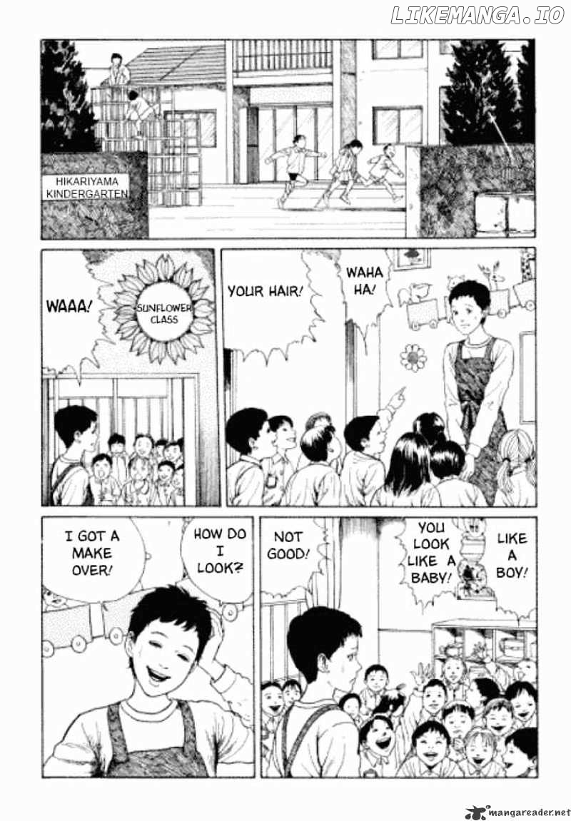 Itou Junji Kyoufu Manga Collection chapter 6 - page 5