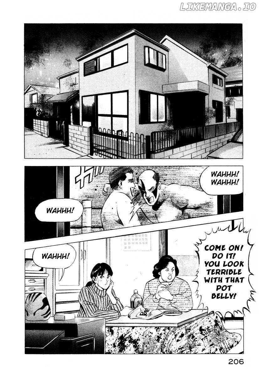 Jiraishin - Manga chapter 4 - page 2