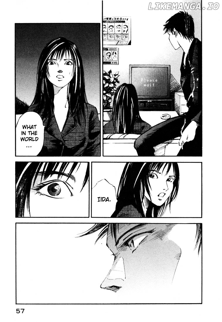 Jiraishin - Manga chapter 19.2 - page 4