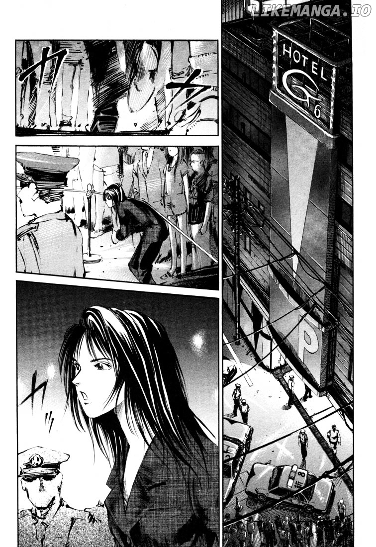 Jiraishin - Manga chapter 19.3 - page 2