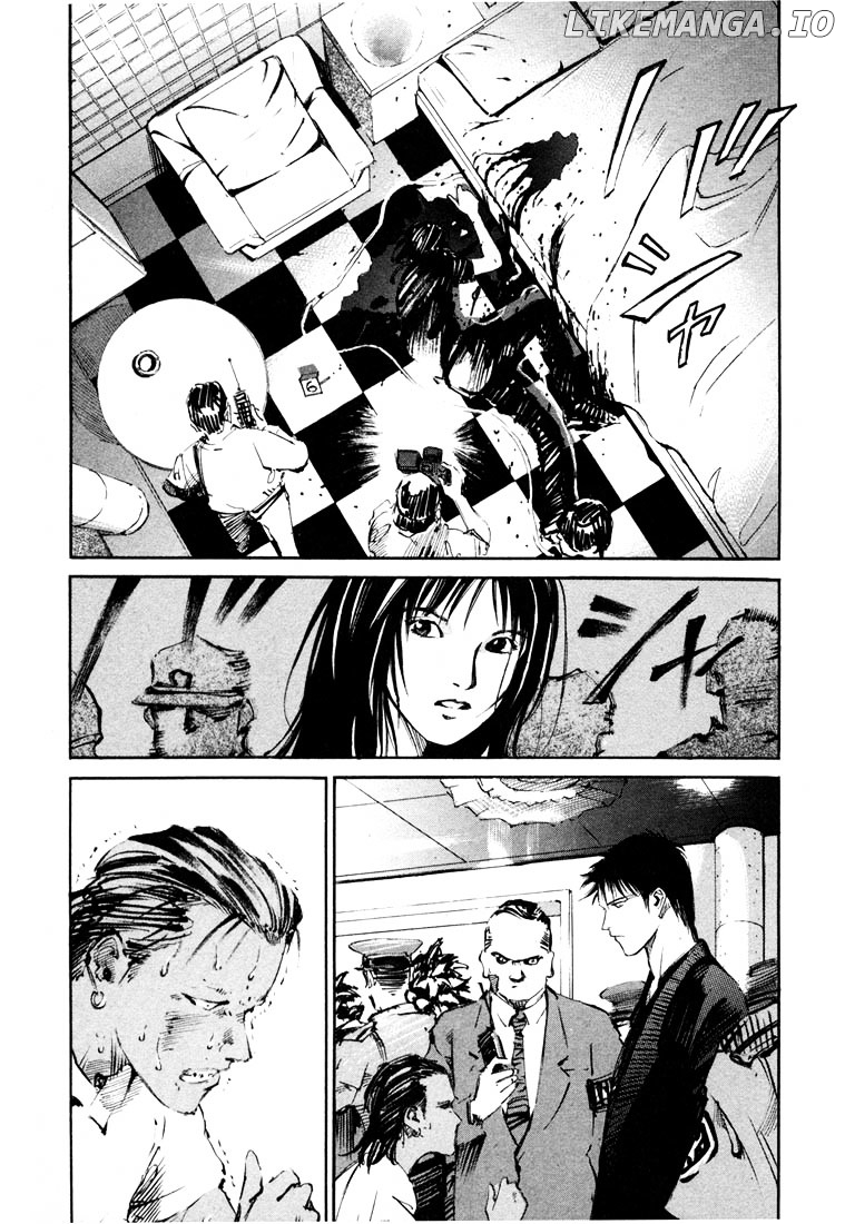 Jiraishin - Manga chapter 19.3 - page 3