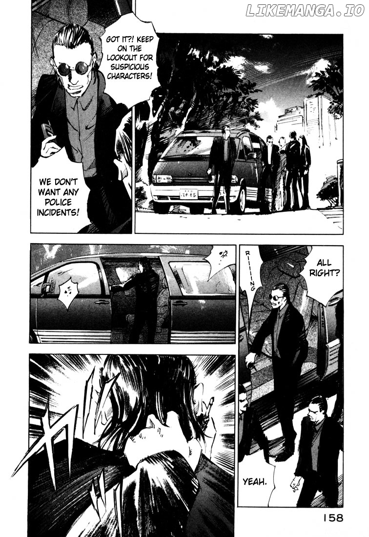 Jiraishin - Manga chapter 19.4 - page 4