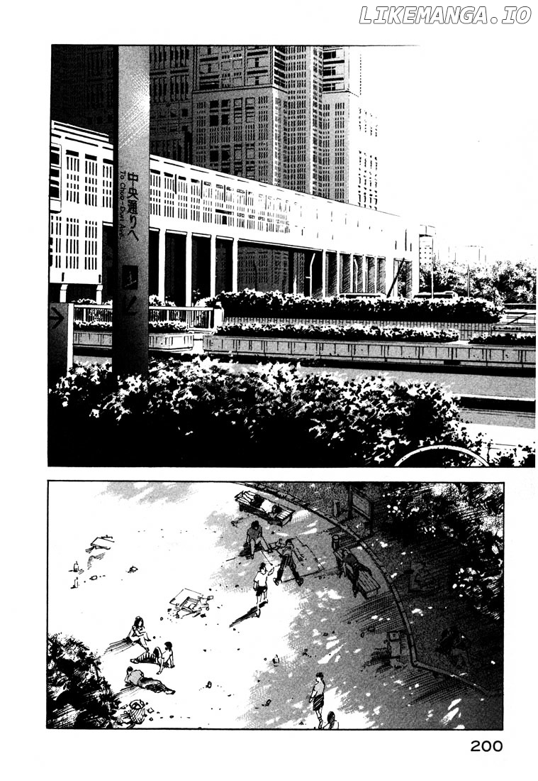 Jiraishin - Manga chapter 19.4 - page 46