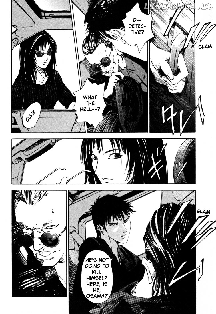 Jiraishin - Manga chapter 19.4 - page 6