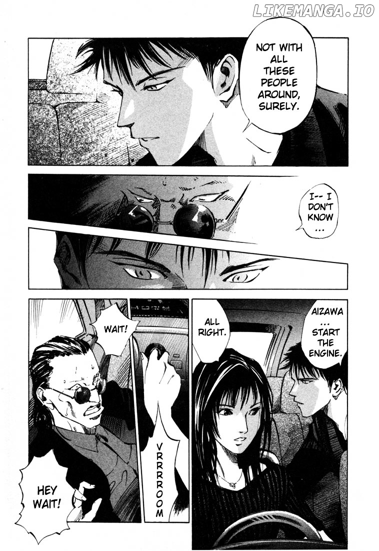 Jiraishin - Manga chapter 19.4 - page 7