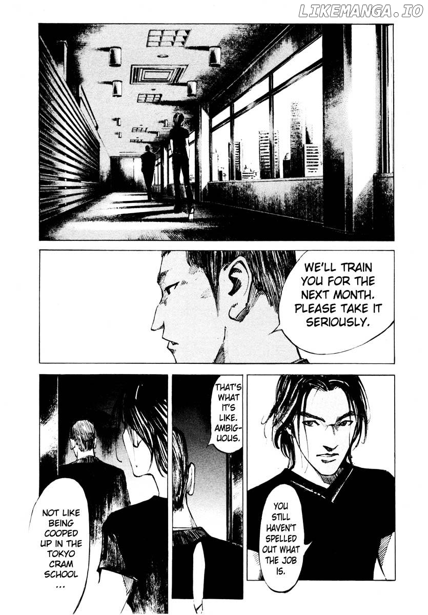 Jiraishin - Manga chapter 26.2 - page 3