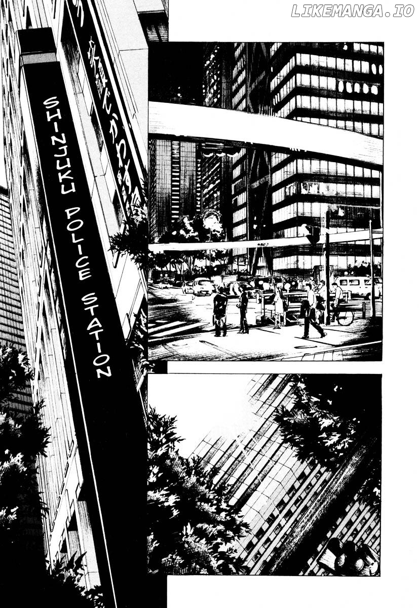 Jiraishin - Manga chapter 26.3 - page 12