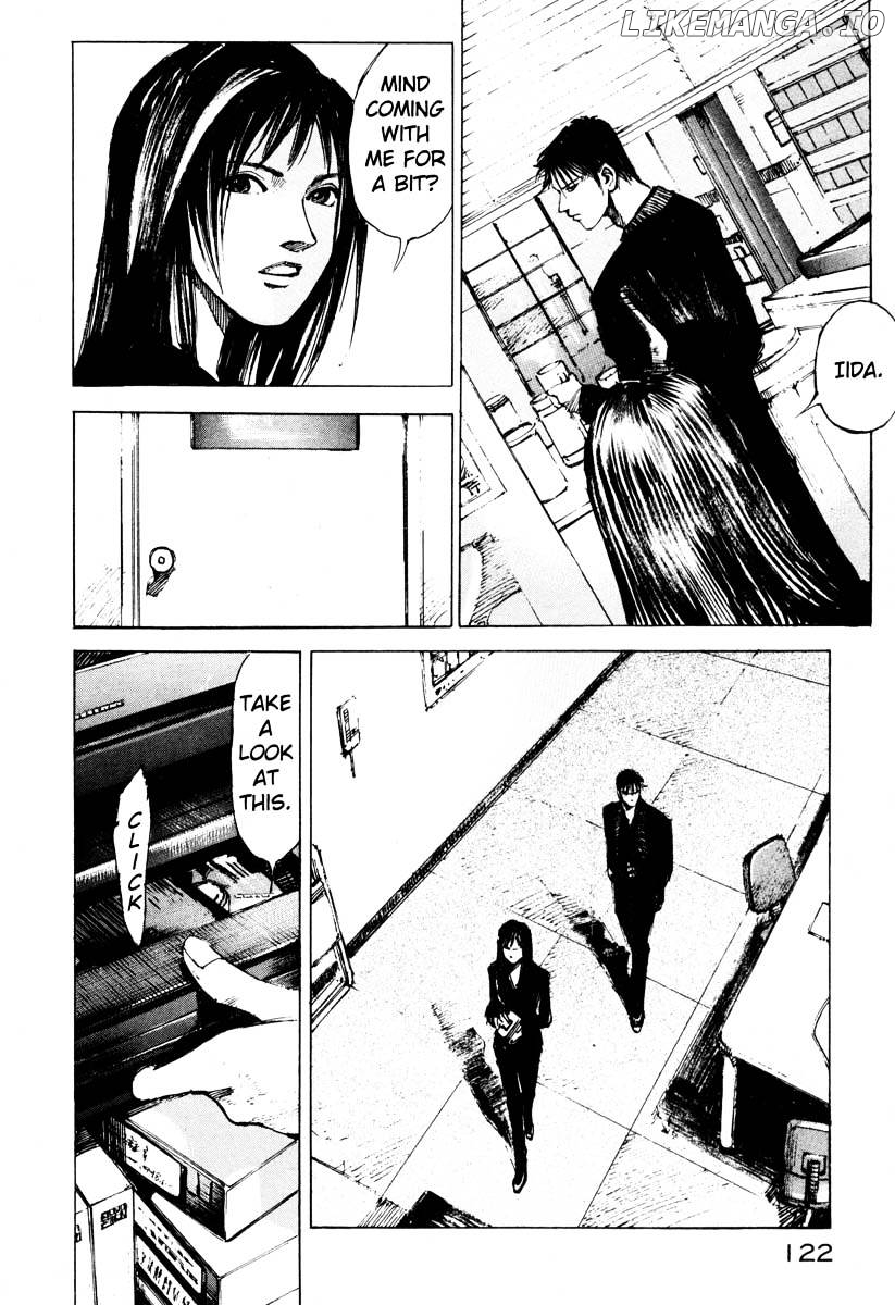 Jiraishin - Manga chapter 26.3 - page 13