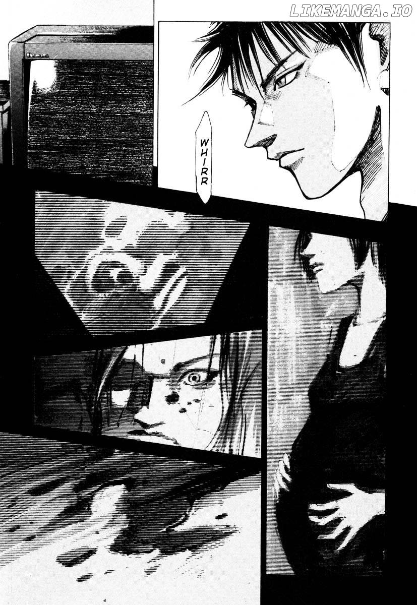 Jiraishin - Manga chapter 26.3 - page 14