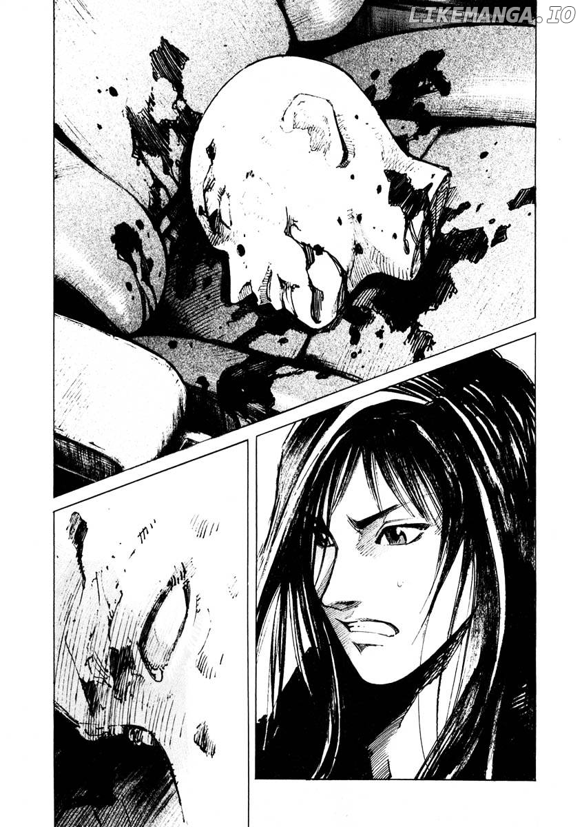 Jiraishin - Manga chapter 26.3 - page 20