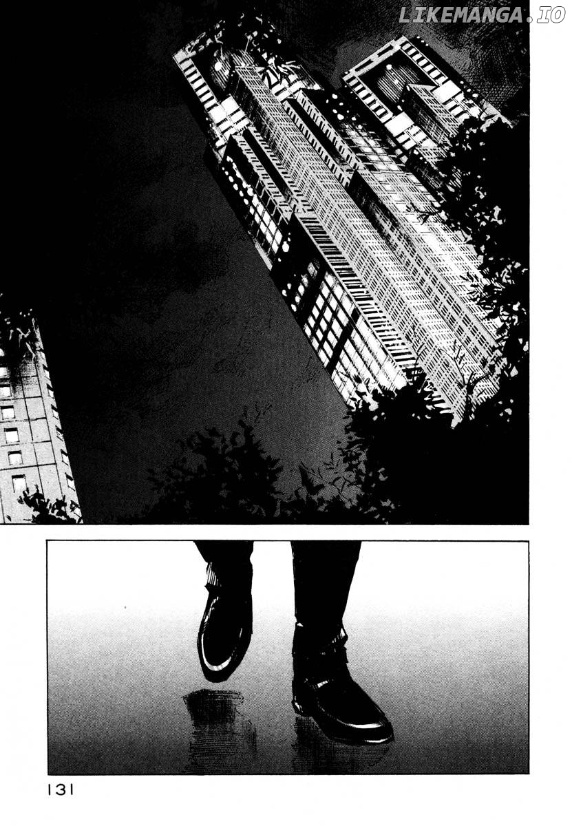 Jiraishin - Manga chapter 26.3 - page 22