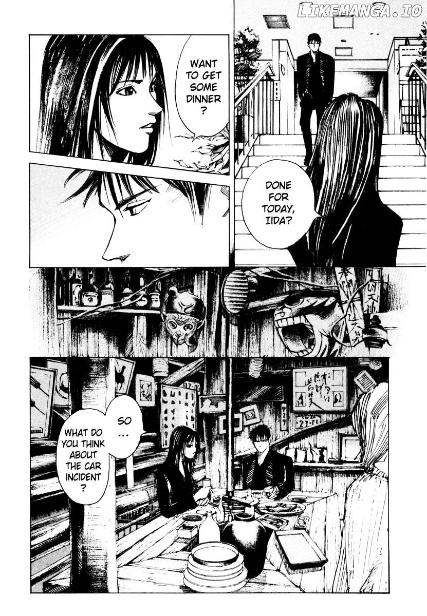 Jiraishin - Manga chapter 26.3 - page 23