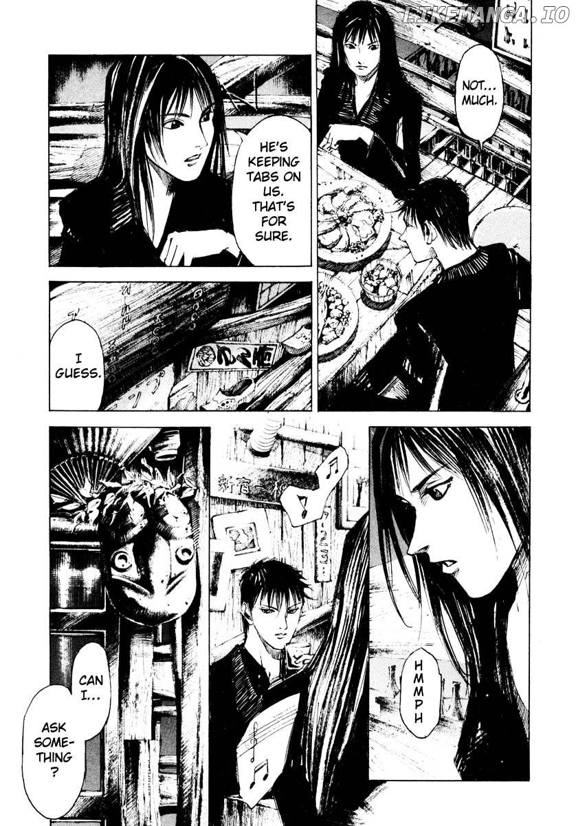 Jiraishin - Manga chapter 26.3 - page 24