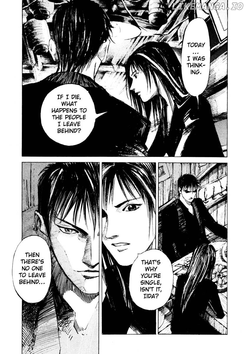 Jiraishin - Manga chapter 26.3 - page 26
