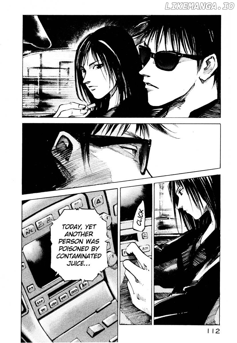 Jiraishin - Manga chapter 26.3 - page 3