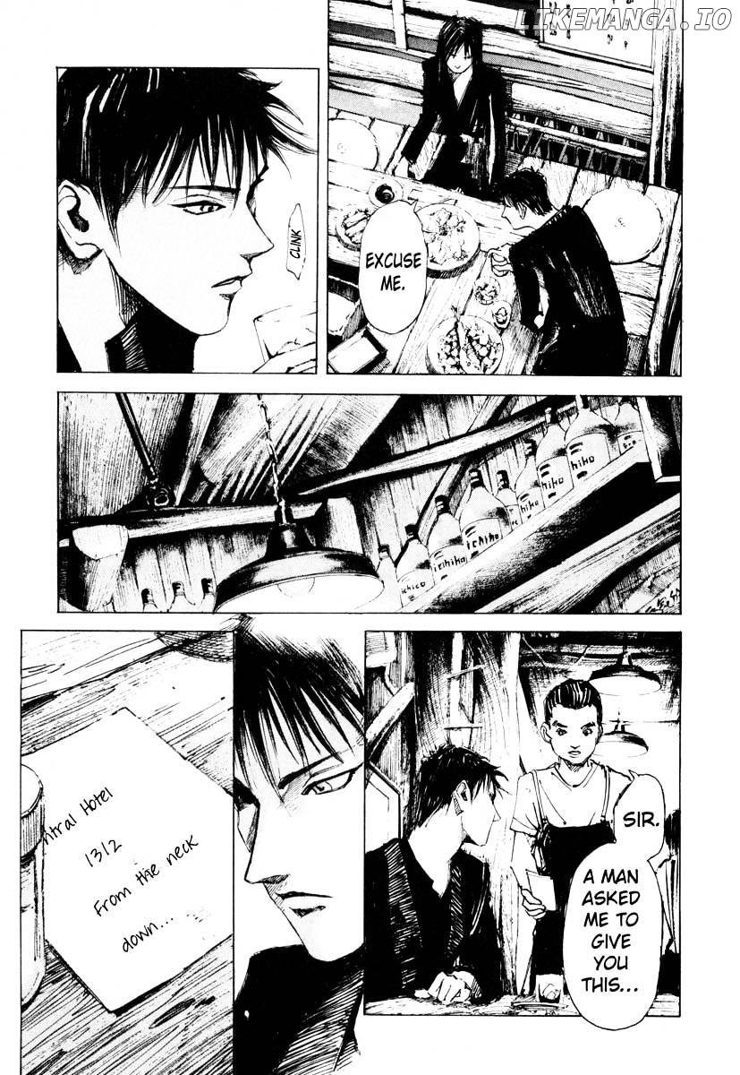 Jiraishin - Manga chapter 26.3 - page 30