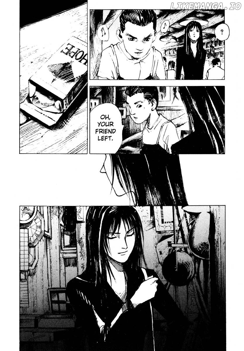 Jiraishin - Manga chapter 26.3 - page 31
