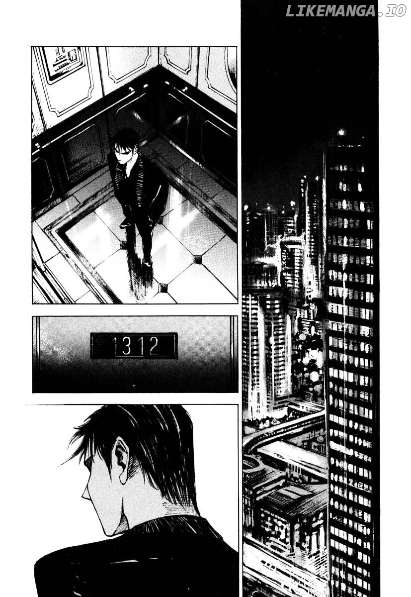 Jiraishin - Manga chapter 26.3 - page 32