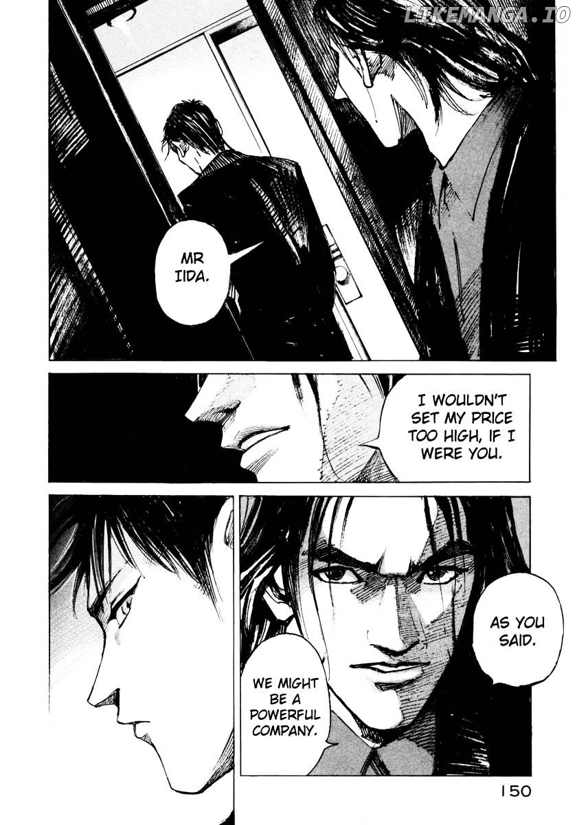 Jiraishin - Manga chapter 26.3 - page 40