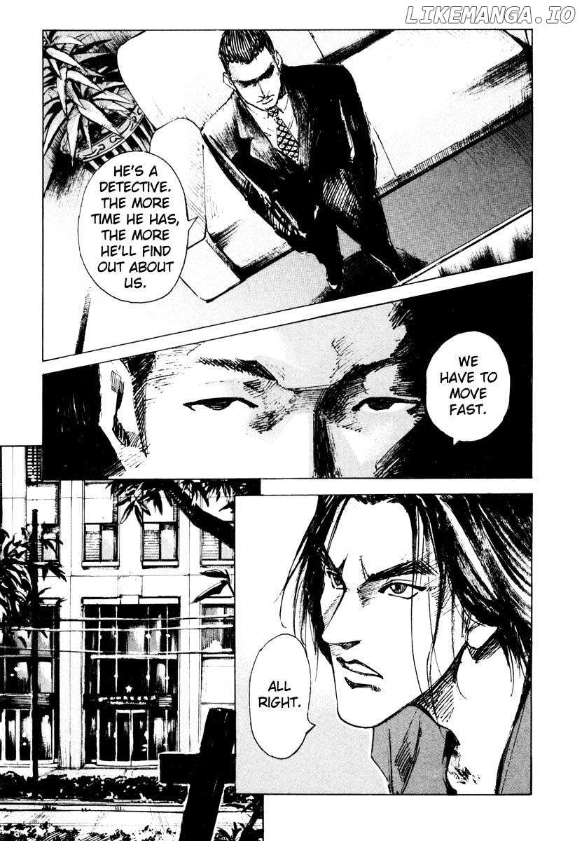 Jiraishin - Manga chapter 26.3 - page 43