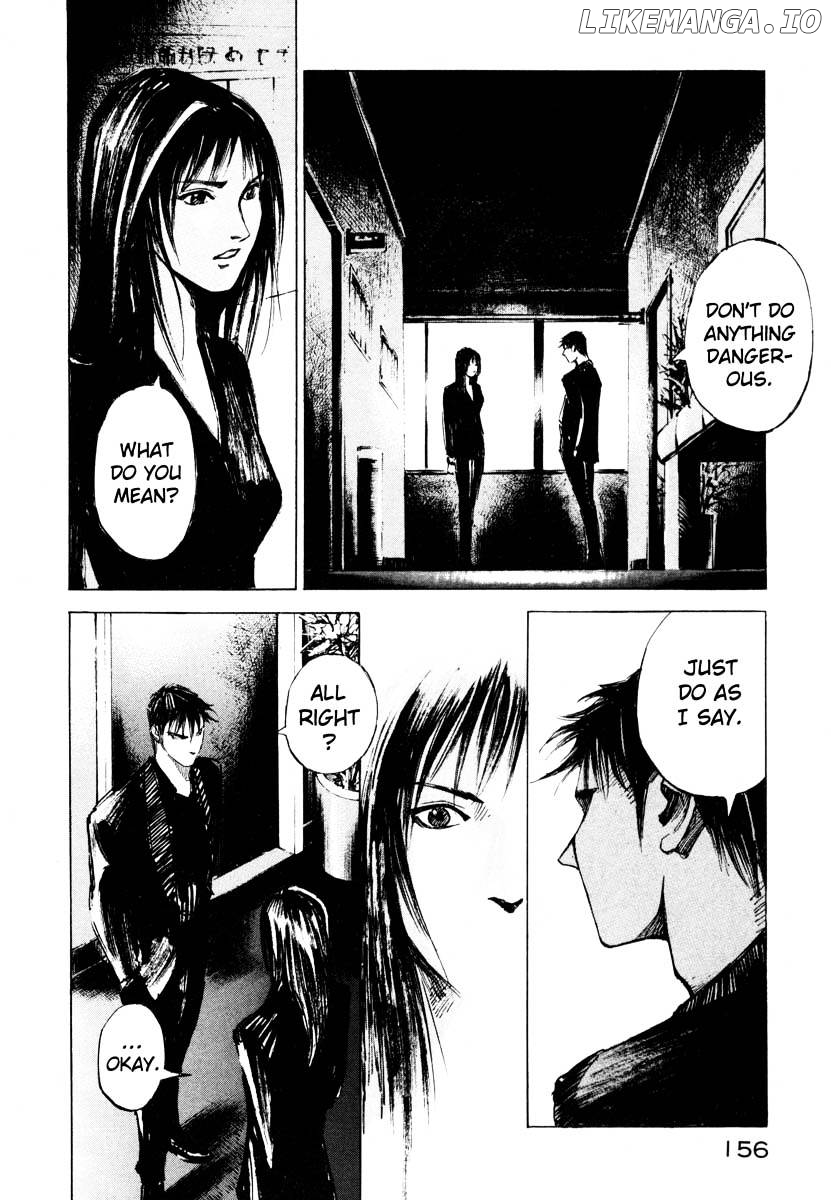 Jiraishin - Manga chapter 26.3 - page 46