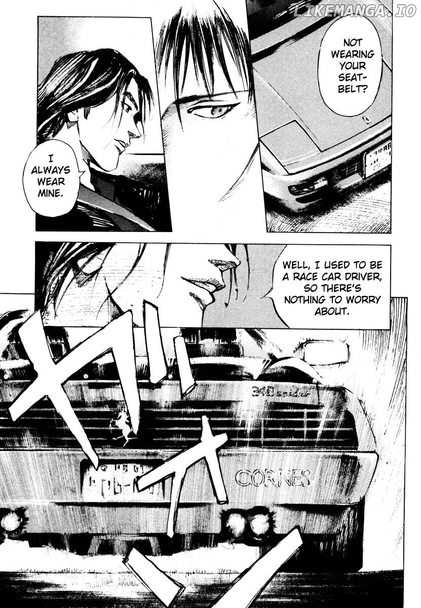 Jiraishin - Manga chapter 26.3 - page 49