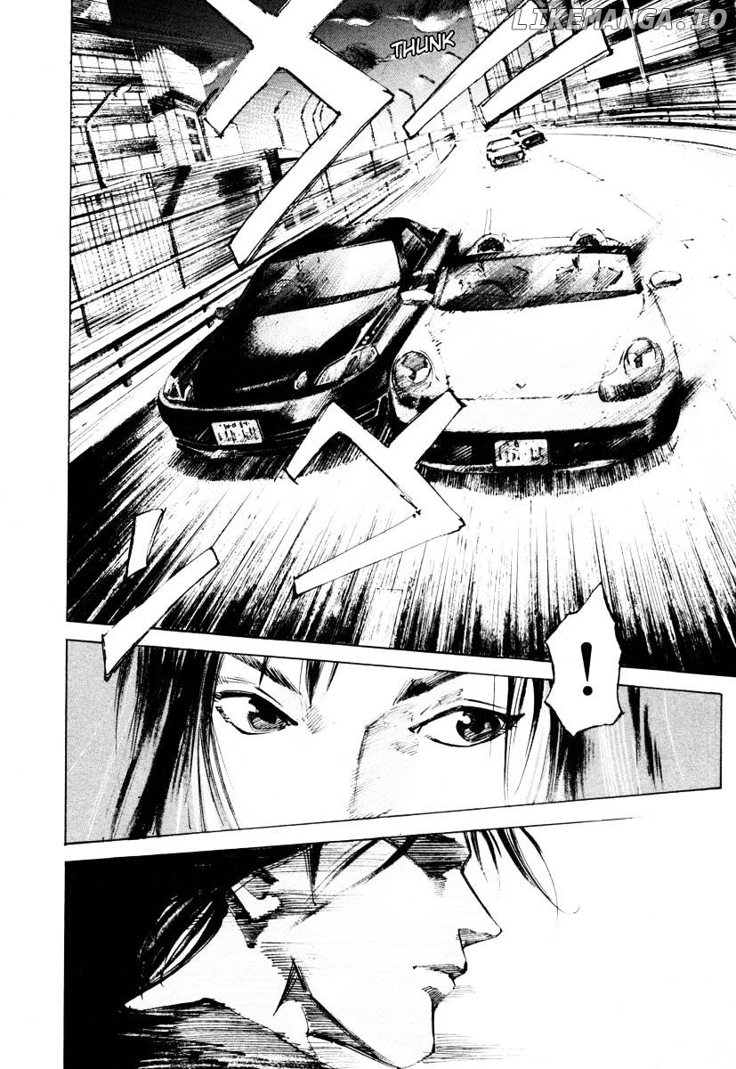 Jiraishin - Manga chapter 26.3 - page 5