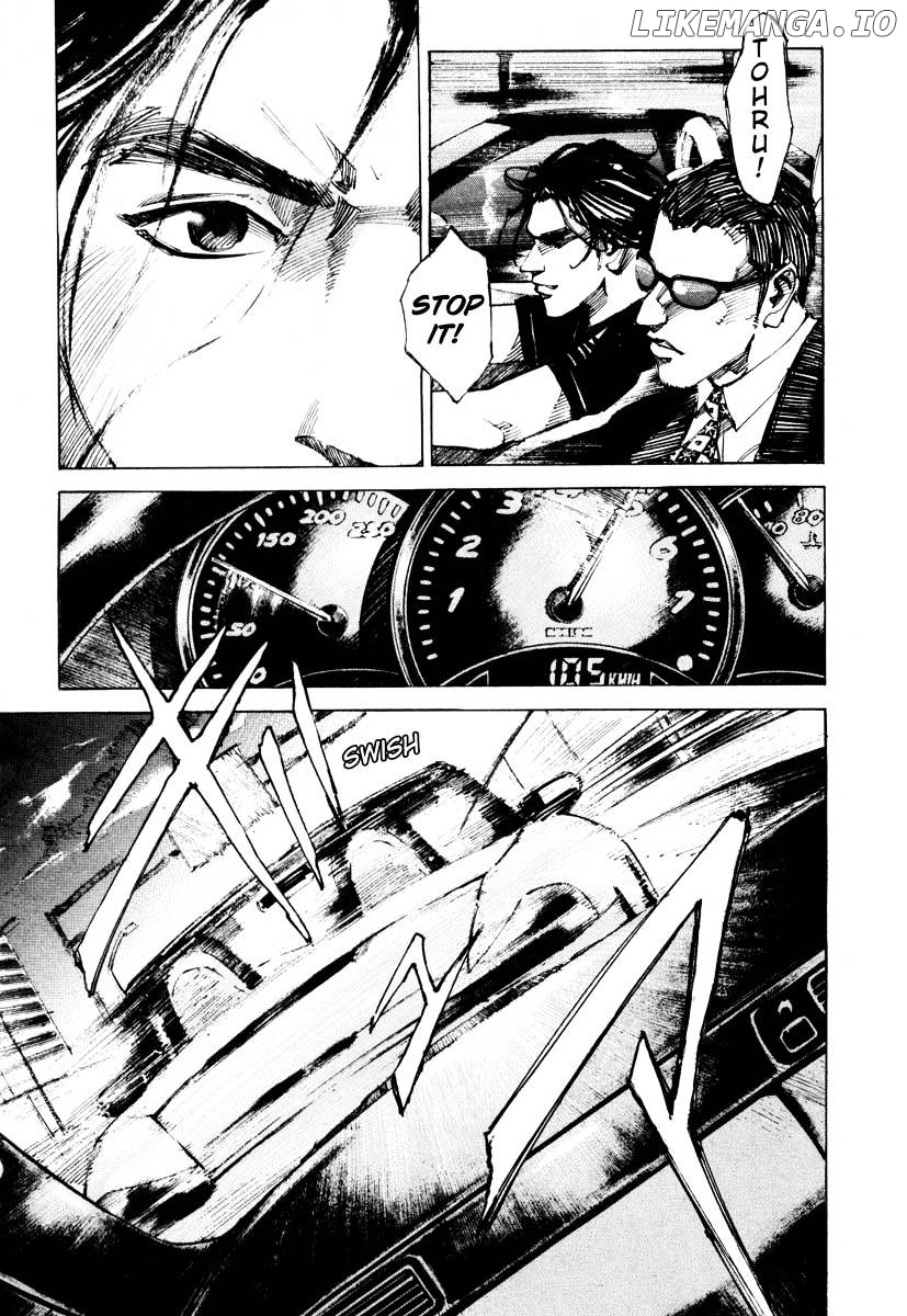 Jiraishin - Manga chapter 26.3 - page 6