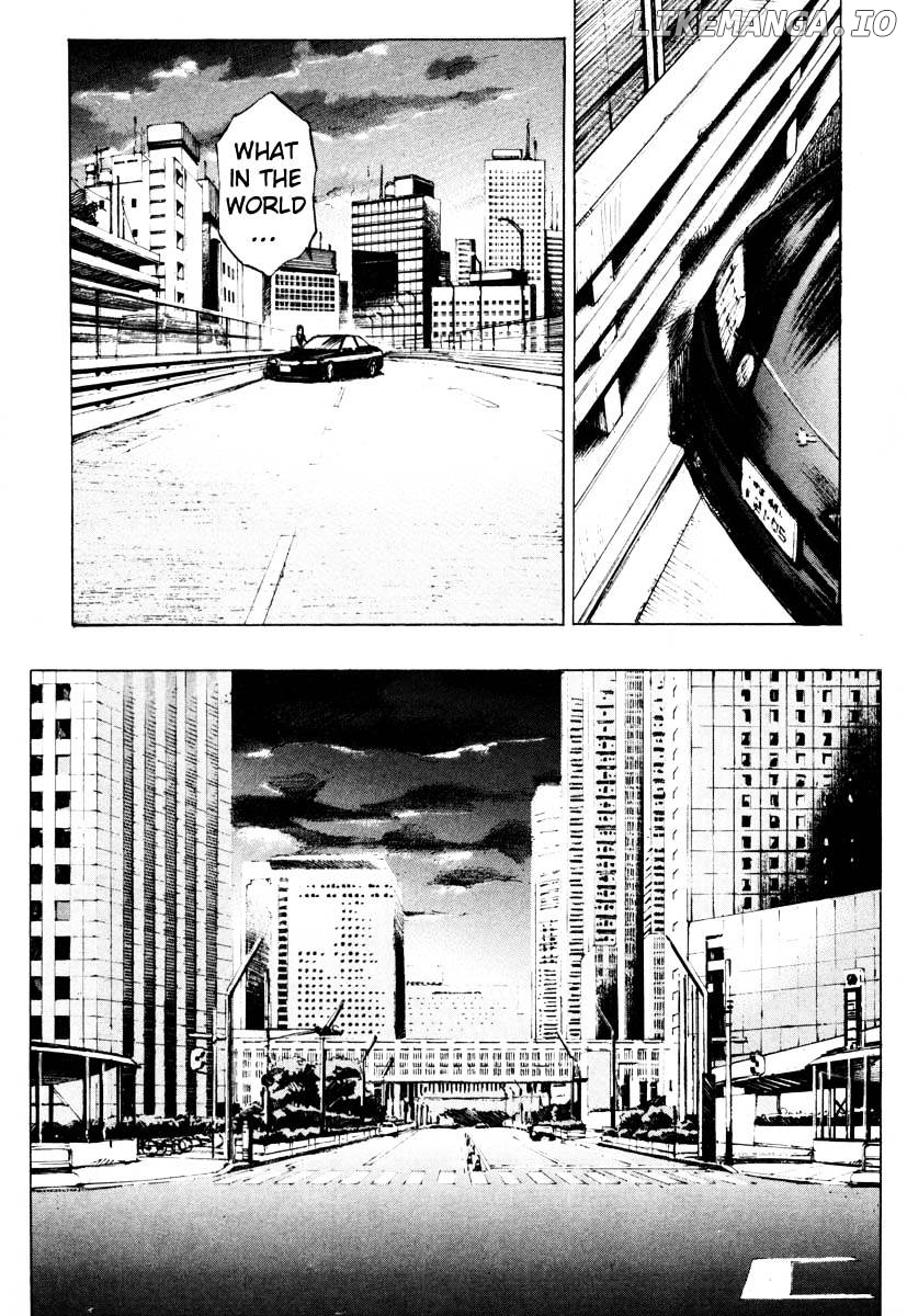 Jiraishin - Manga chapter 26.3 - page 8