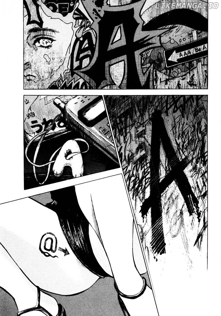 Jiraishin - Manga chapter 25.3 - page 32