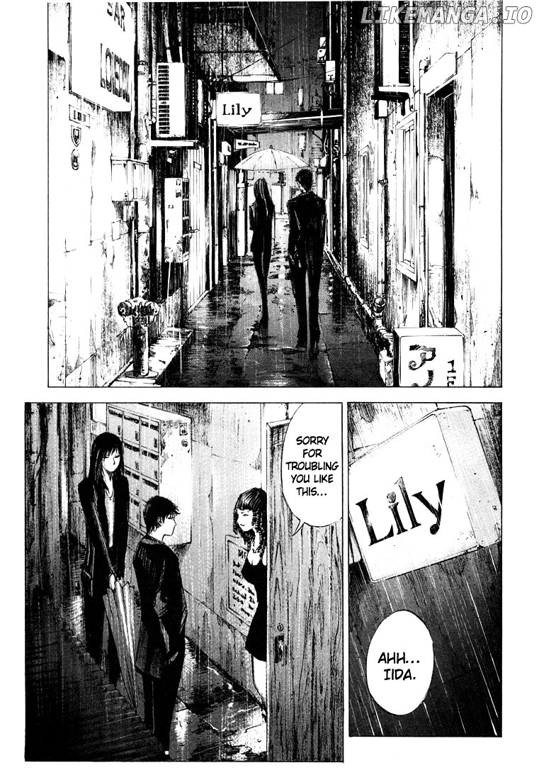 Jiraishin - Manga chapter 22 - page 3