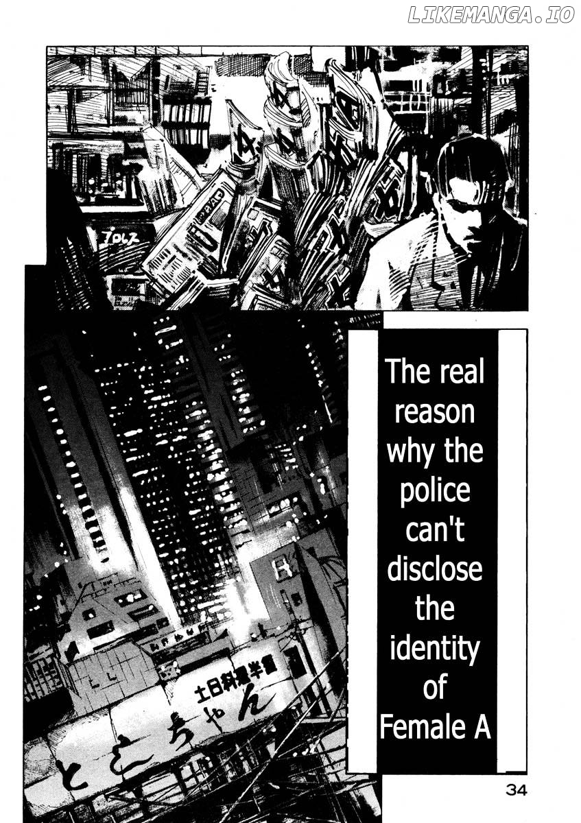 Jiraishin - Manga chapter 25.1 - page 32