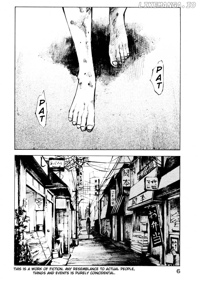 Jiraishin - Manga chapter 25.1 - page 5