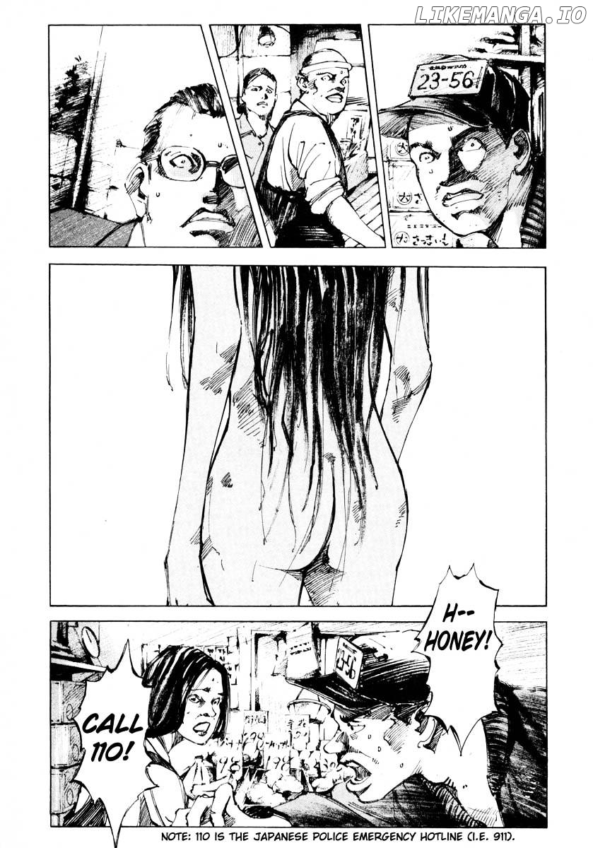 Jiraishin - Manga chapter 25.1 - page 6