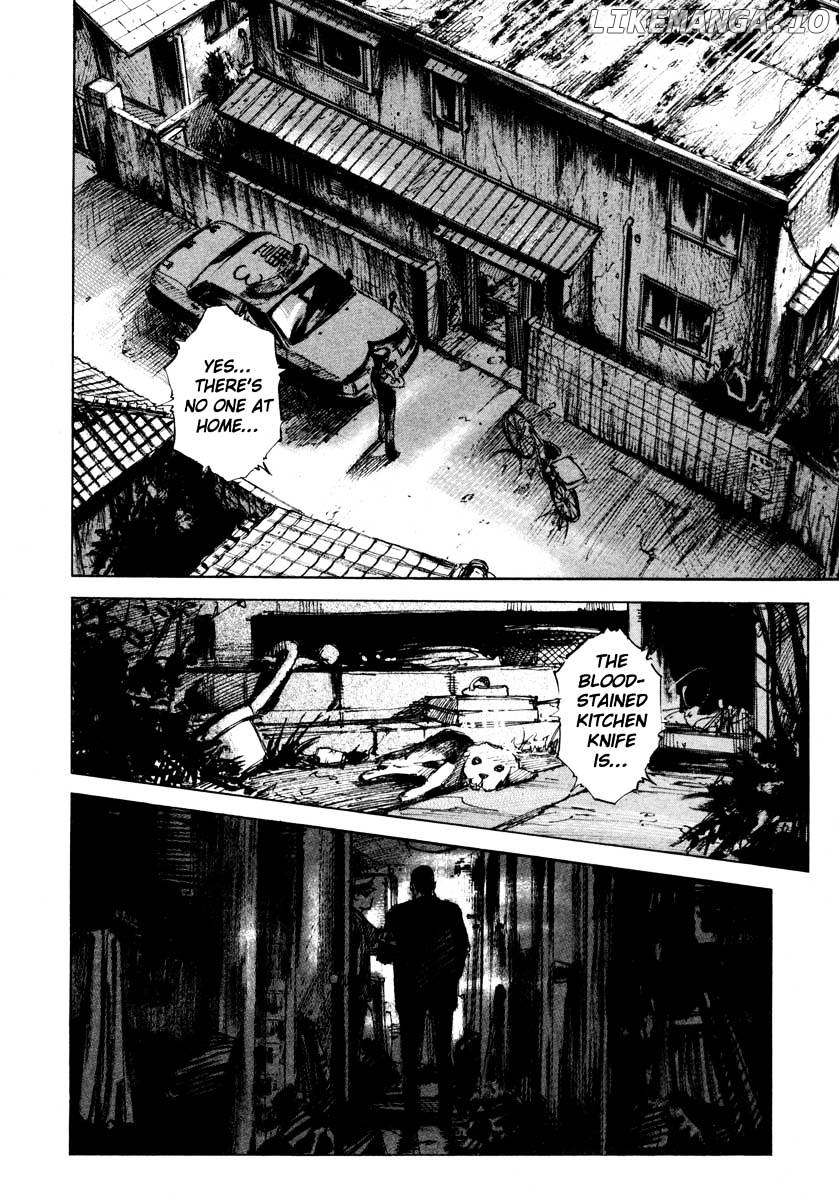 Jiraishin - Manga chapter 25.1 - page 7