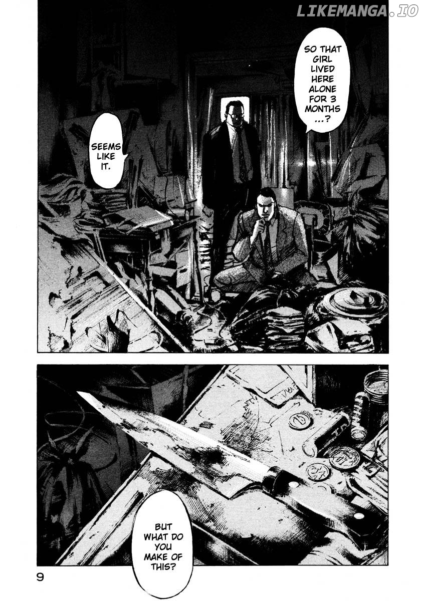 Jiraishin - Manga chapter 25.1 - page 8