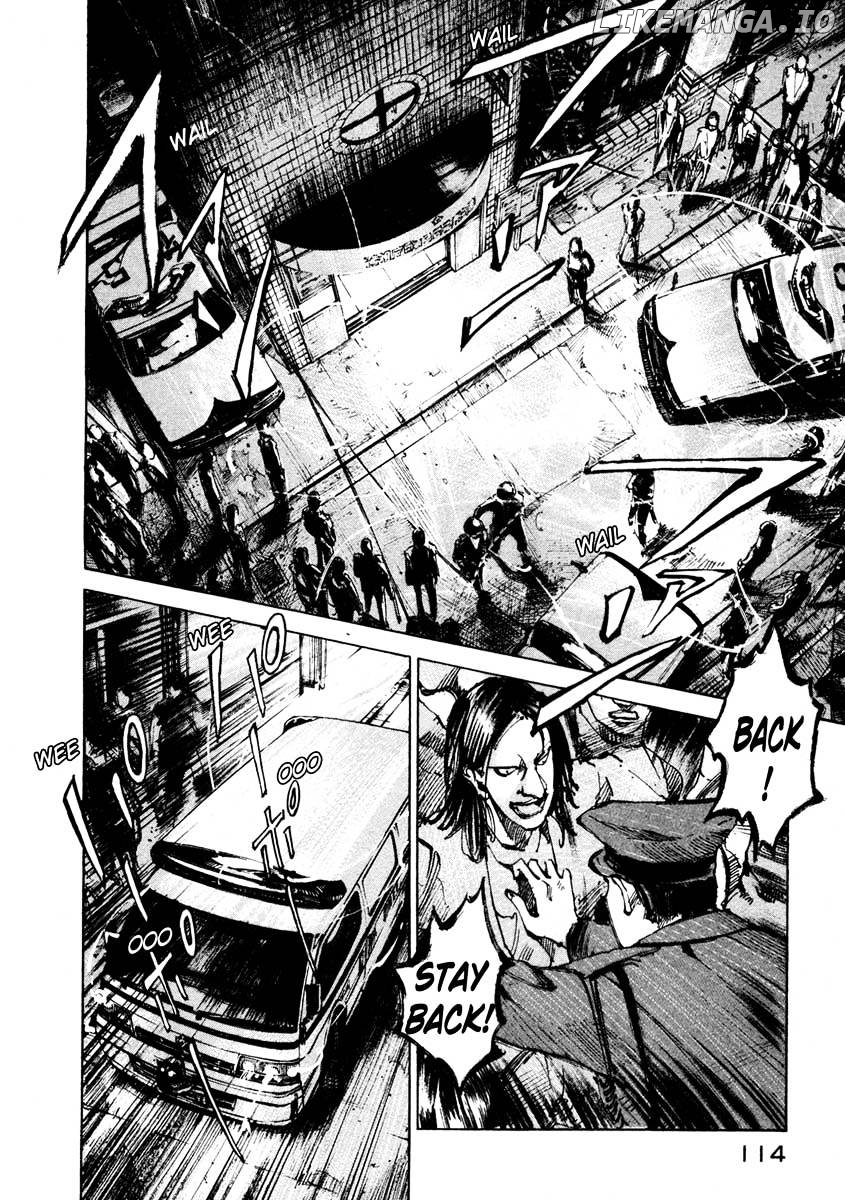 Jiraishin - Manga chapter 24.3 - page 2