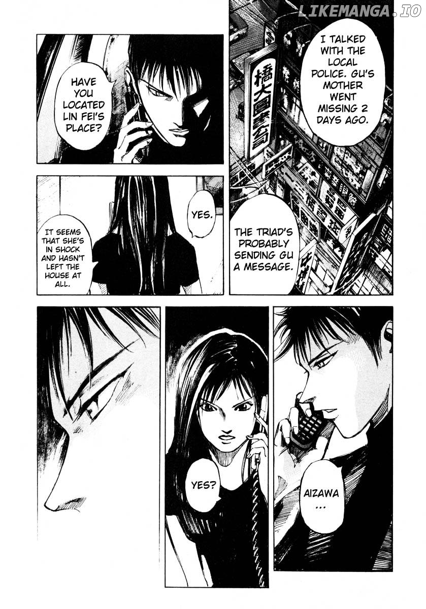 Jiraishin - Manga chapter 24.3 - page 21