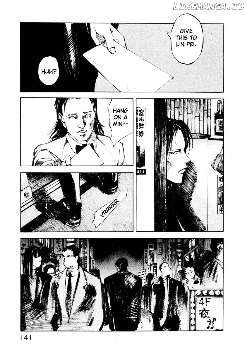 Jiraishin - Manga chapter 24.3 - page 29