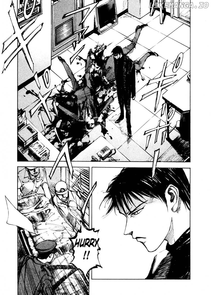 Jiraishin - Manga chapter 24.3 - page 3